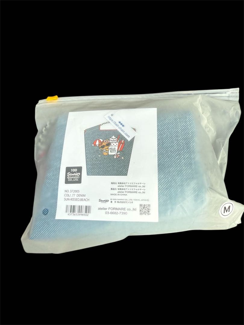 Ball&Chain ボールアンドチェーン　日焼けキティ beach