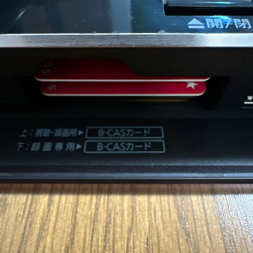 動作品　DMR-BRG1030 6番組同時録画　パナソニック　BDレコーダー