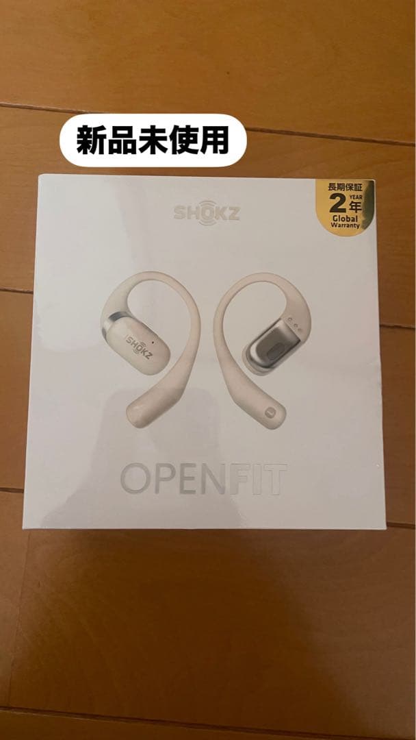 SHOKZ OPENFIT ワイヤレスイヤホン ベージュ