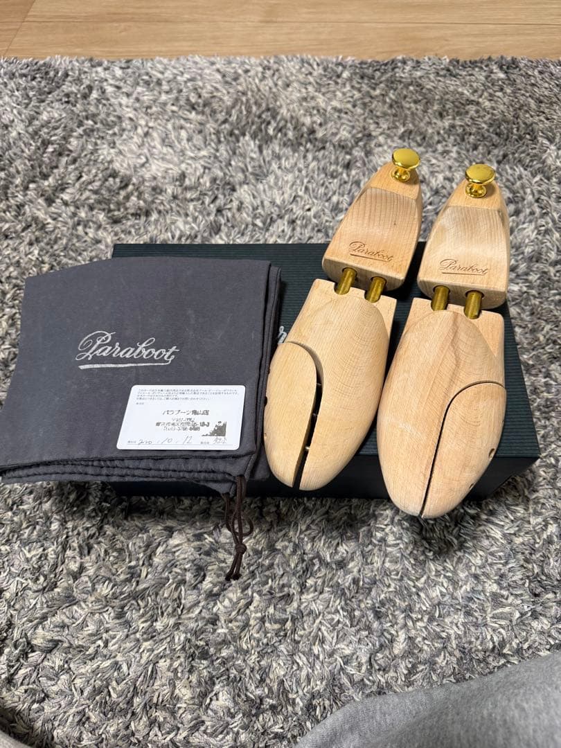 Paraboot パラブーツ アヴィニョン 25cm 6.5