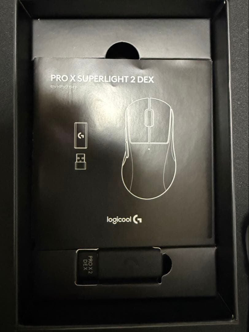 logicool G PRO X SUPERLIGHT 2 DEX ホワイト