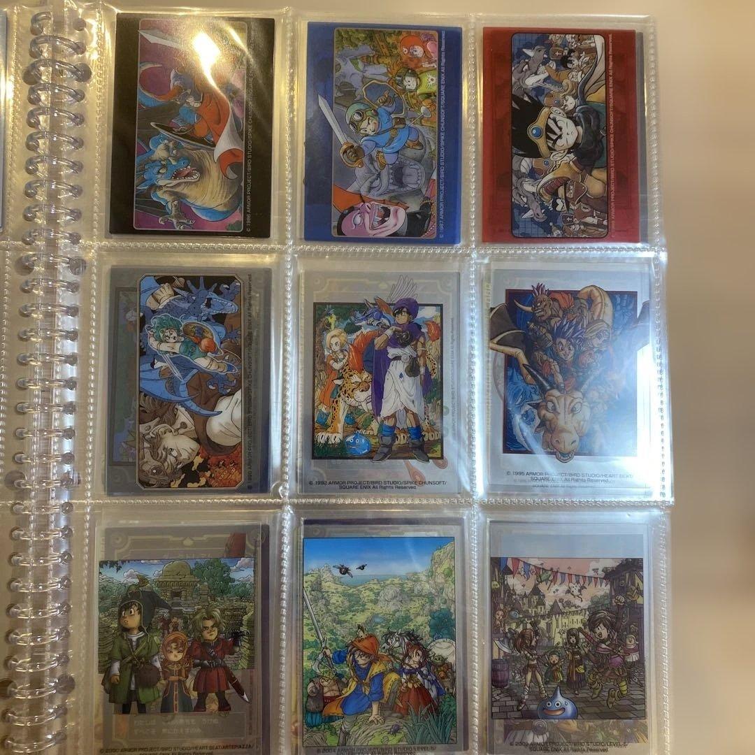 ドラゴンクエスト メモリアルカード