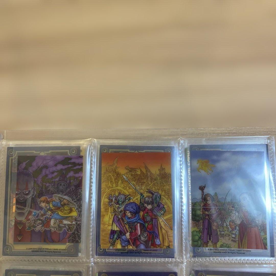 ドラゴンクエスト メモリアルカード