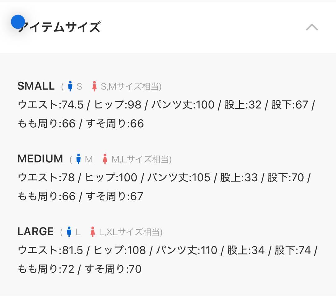Camphor wood ２タックワイドバギーフレアスラックス ネイビー系 M