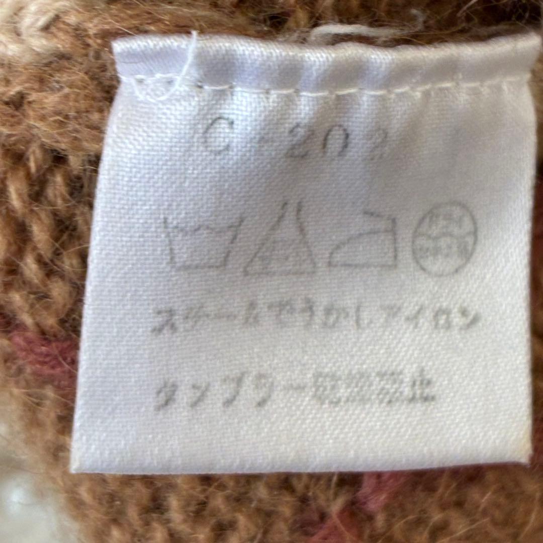 ラルフローレン アーガイル柄ニット セーター L ウール　ベージュ