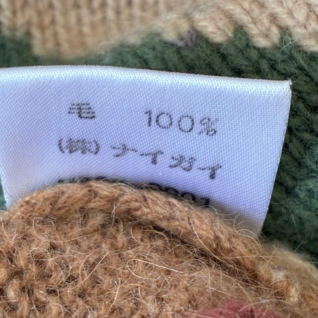 ラルフローレン アーガイル柄ニット セーター L ウール　ベージュ