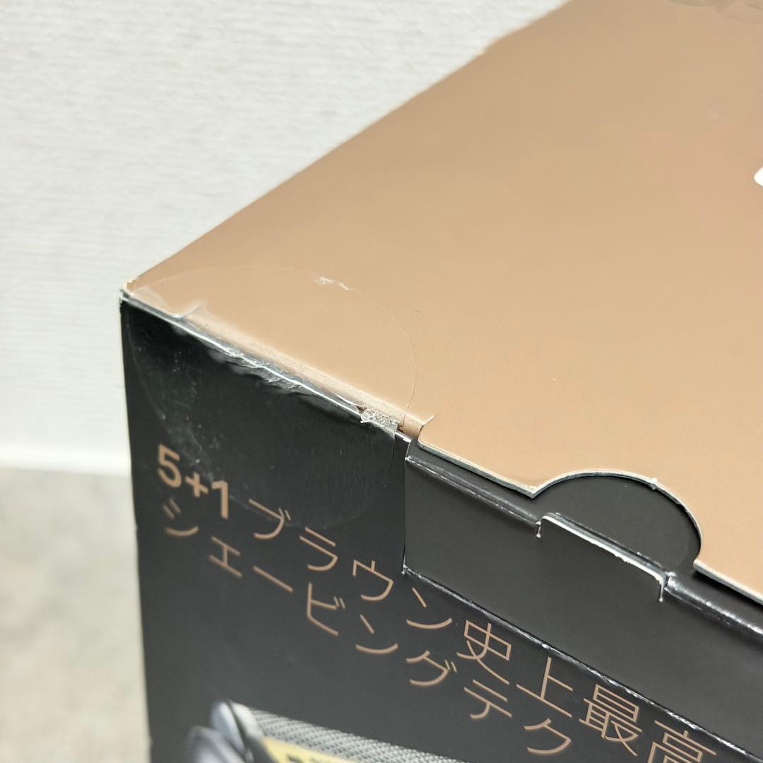 BRAUN シリーズ9pro+ ブラウン シェーバー 9556cc-v 未開封品