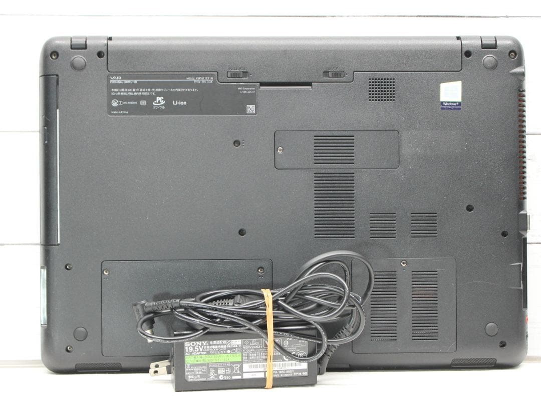 VAIO i7 7700HQ 16G SSD+HDDハイブリッド大容量