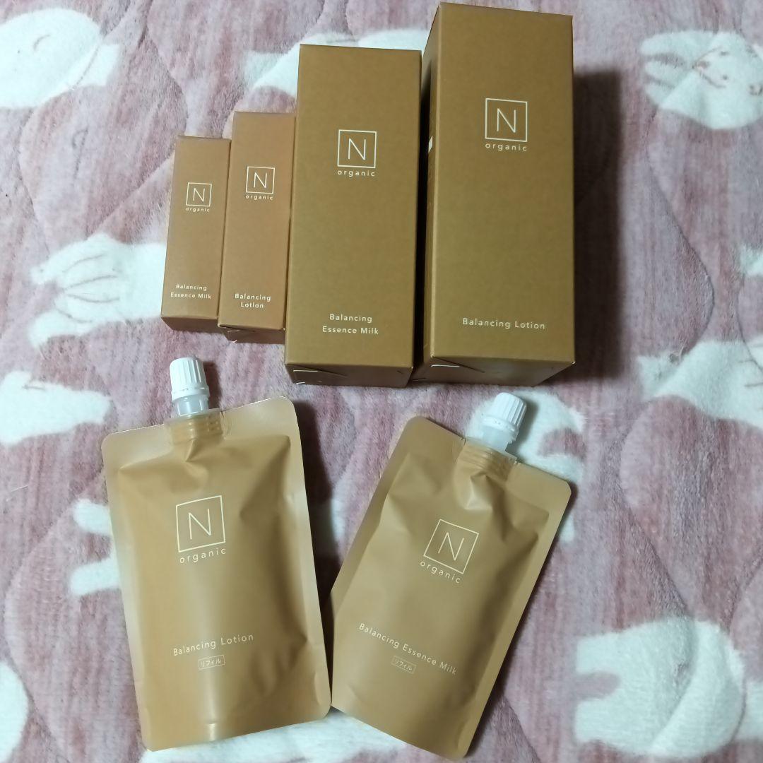 化粧水・ローション・トナー N organic