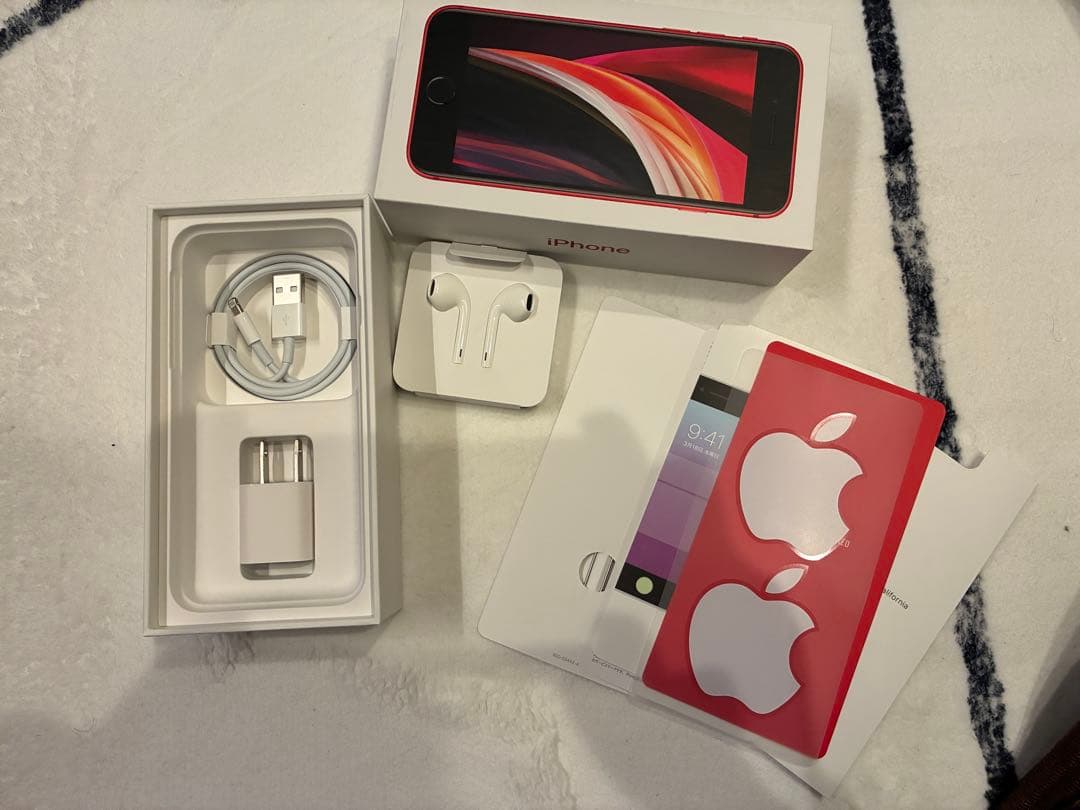 iPhone SE (第2世代) PRODUCT(RED) 64GB 本体