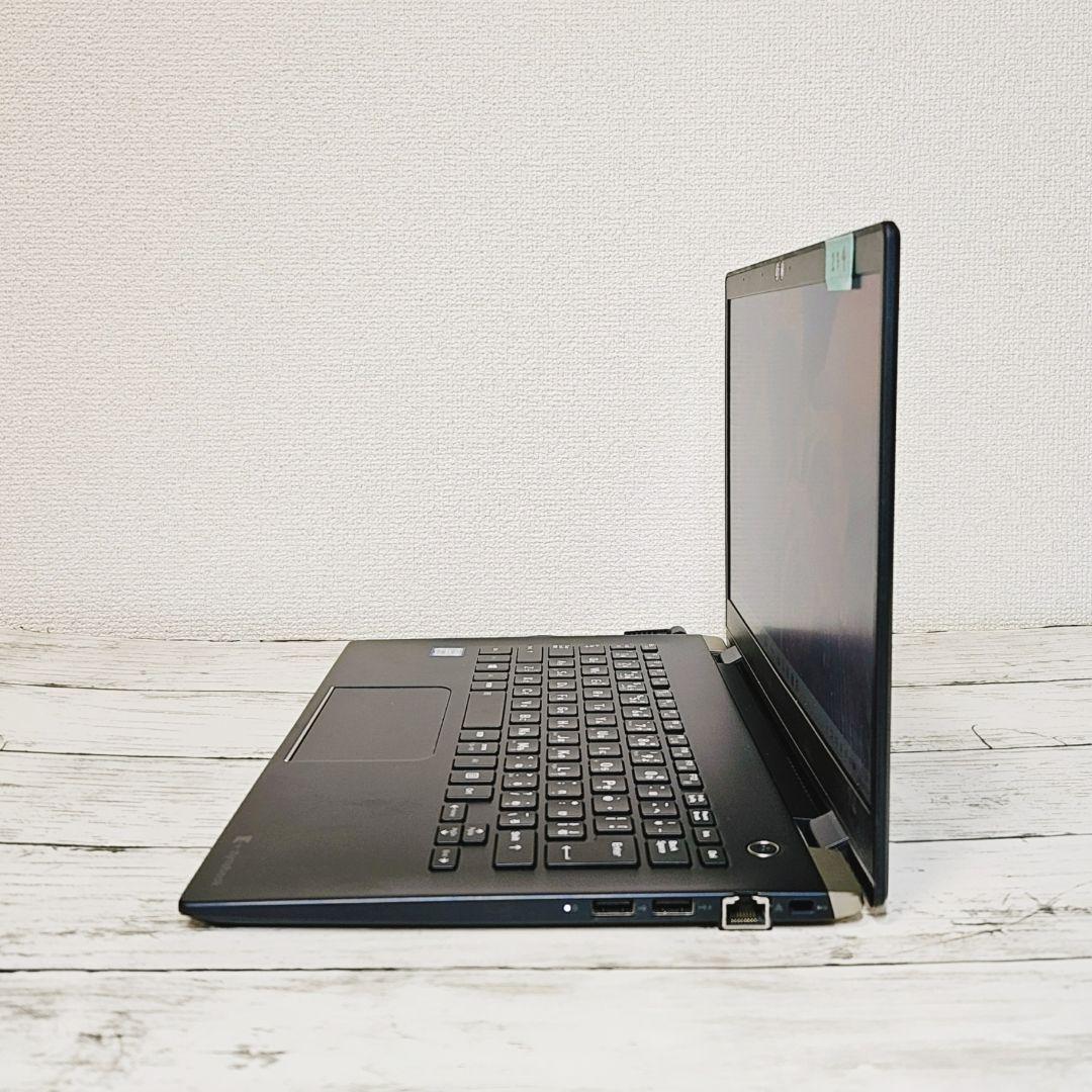 1台限り！dynabook G83 第8世代 Core i5 ノートパソコン