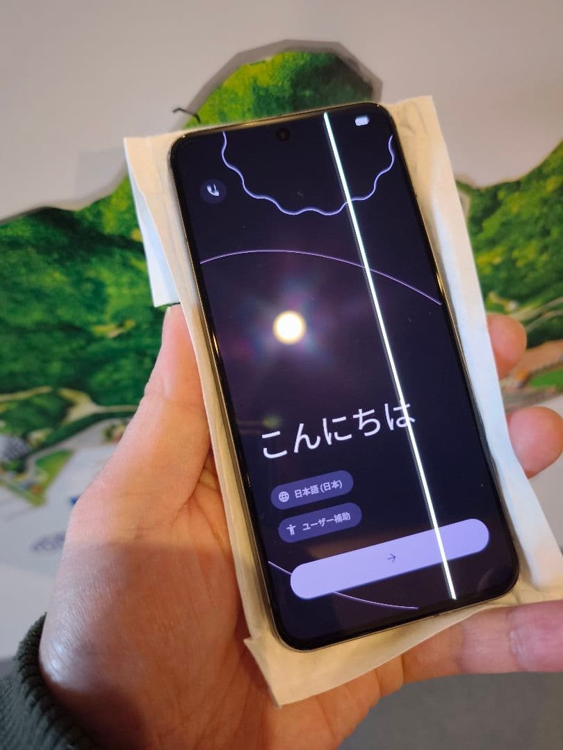 Google Pixel8 spigenケース付き