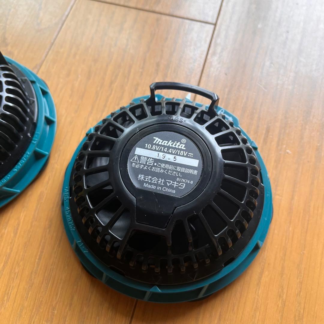 マキタ空調服　ベスト　セット　3L