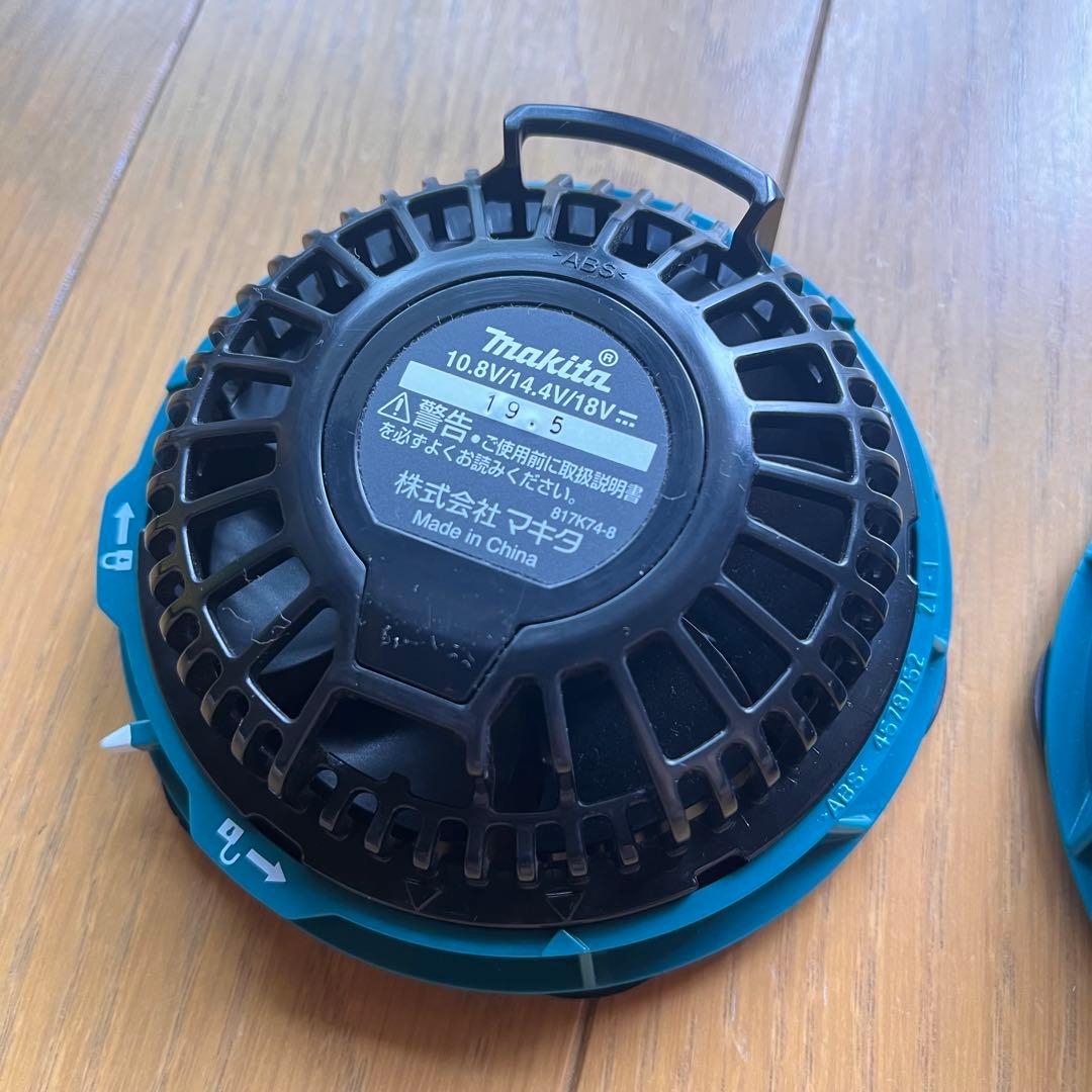 マキタ空調服　ベスト　セット　3L