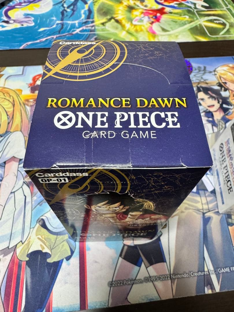 い*る様 ワンピースカードゲーム ROMANCEDAWN　新時代の主役