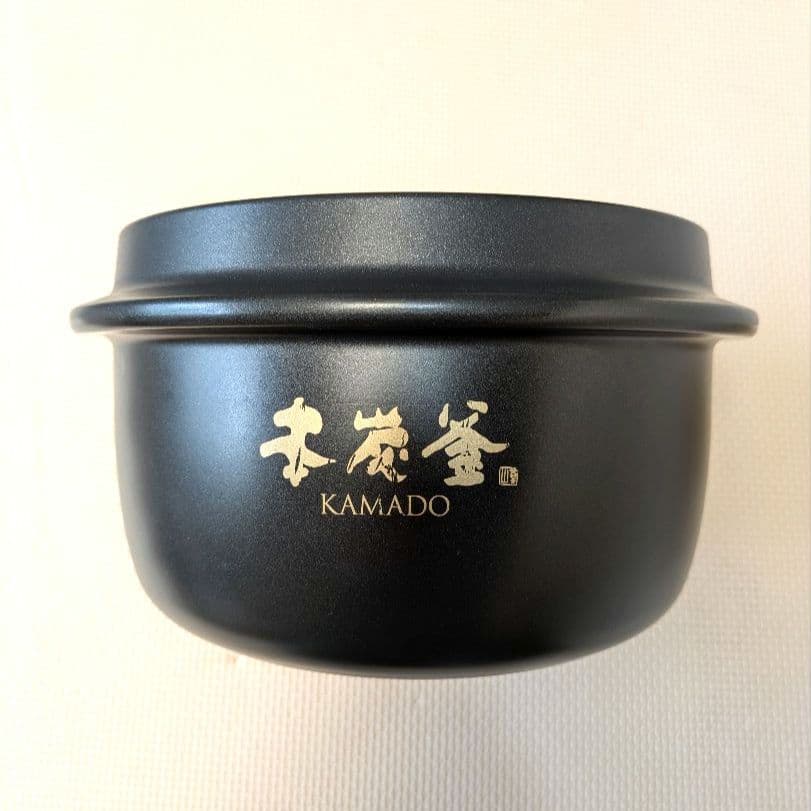 三菱 NJ-AWB10-B 2021年製 本炭釜 KAMADO