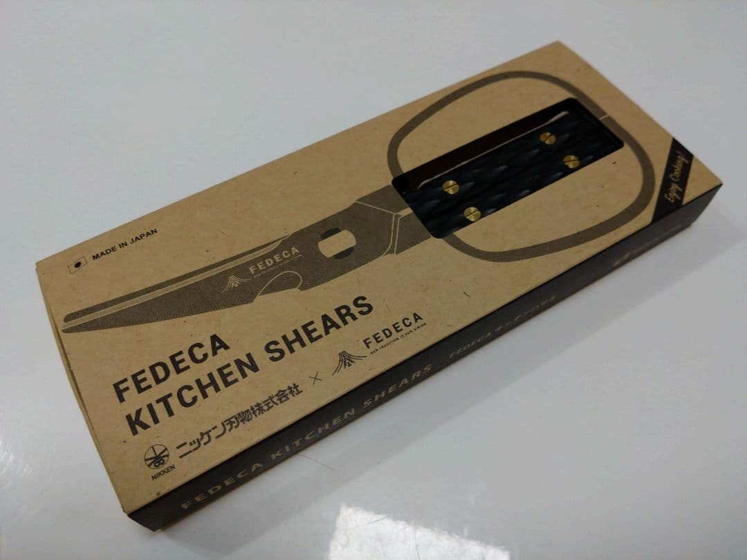 FEDECA キッチンバサミ　名栗ブラック