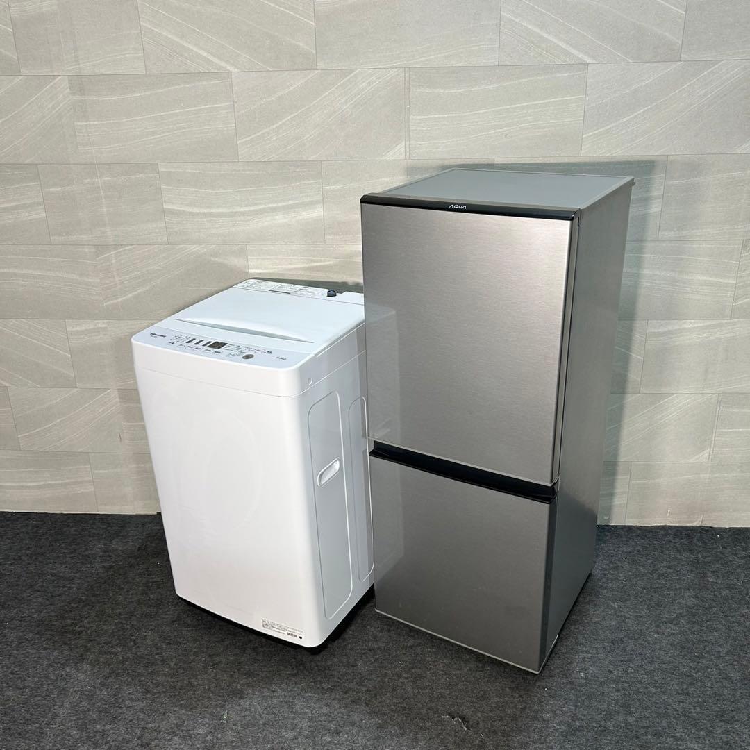 生活家電2点セット 冷蔵庫 洗濯機 お買得セット 2020年製 d3609