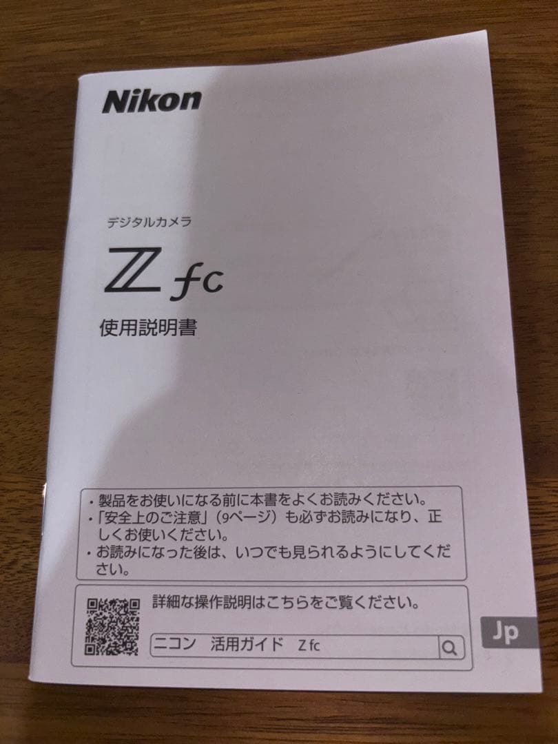 ざ*い様 ミラーレス Nikon Z fc 本体 black edition
