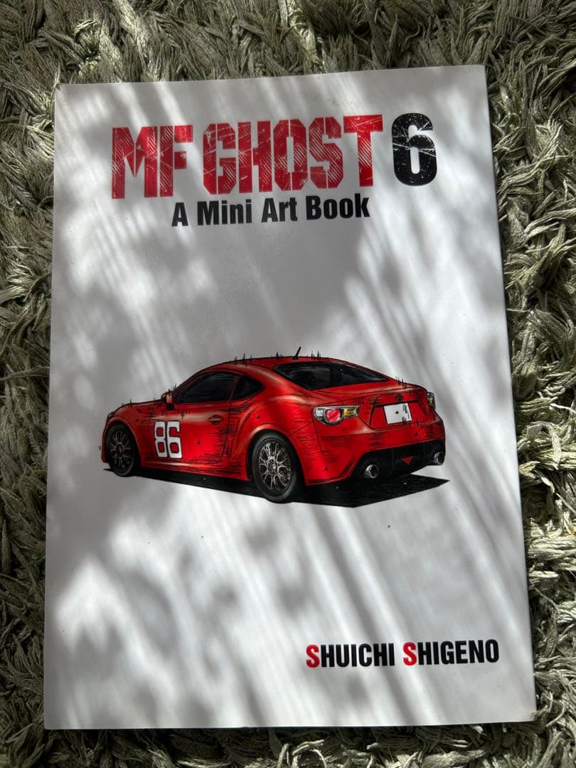 MFゴースト全23巻セット、6MINI ART BOOK付き