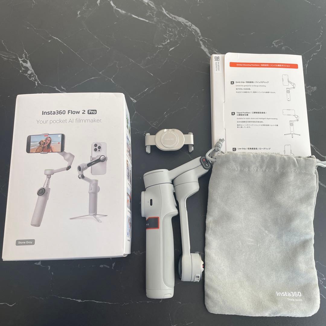 インスタ360 flow 2 pro