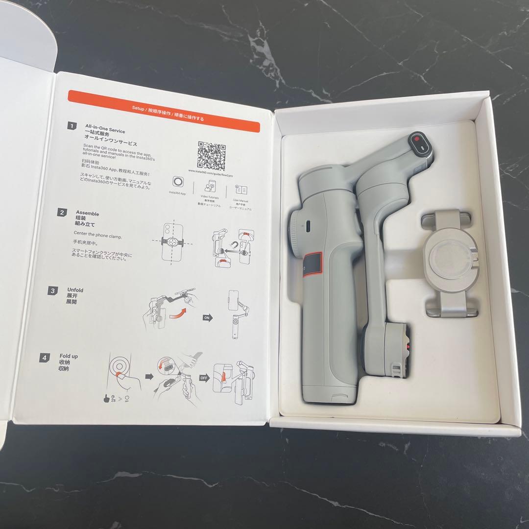 インスタ360 flow 2 pro