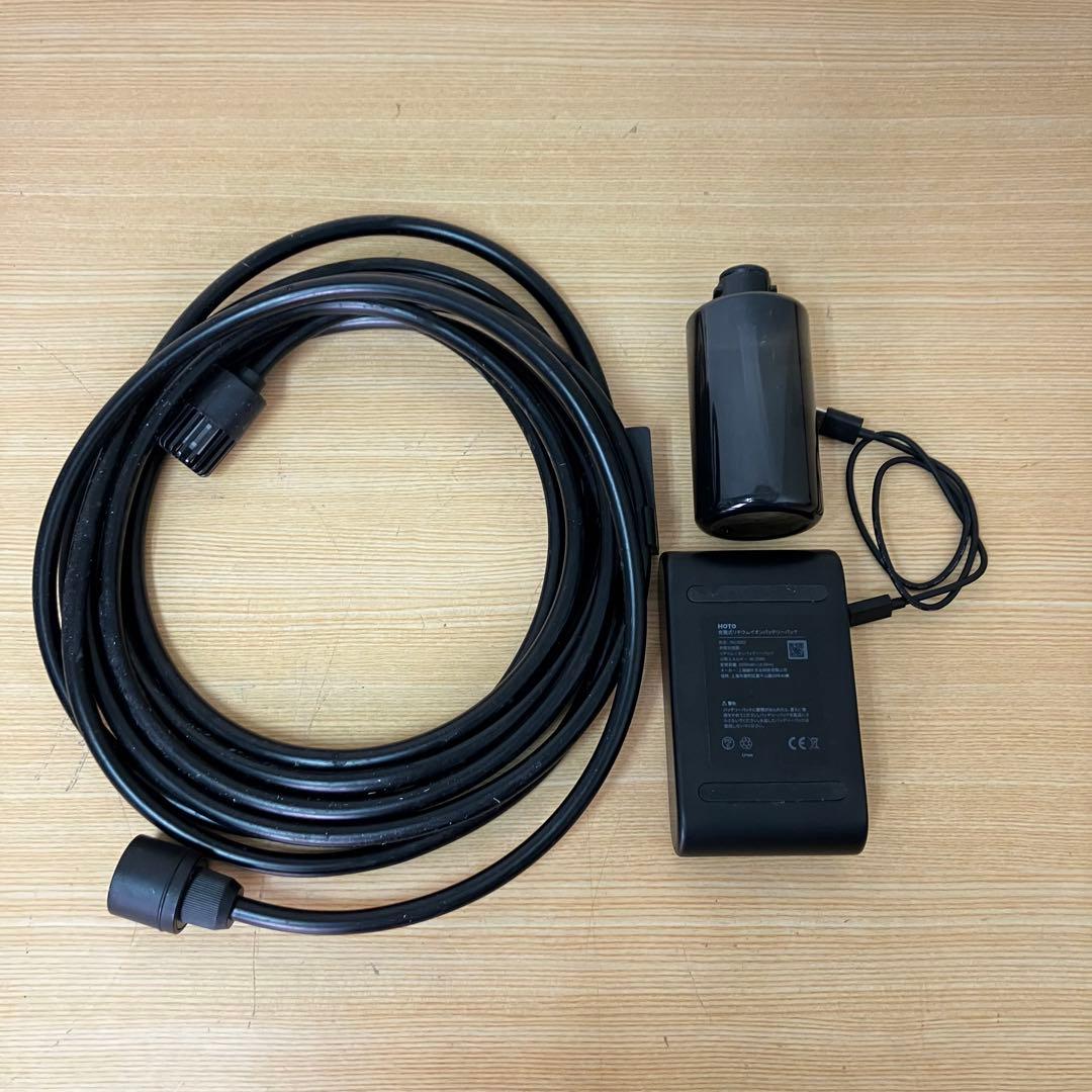 HOTO Washer Pro 高圧洗浄機