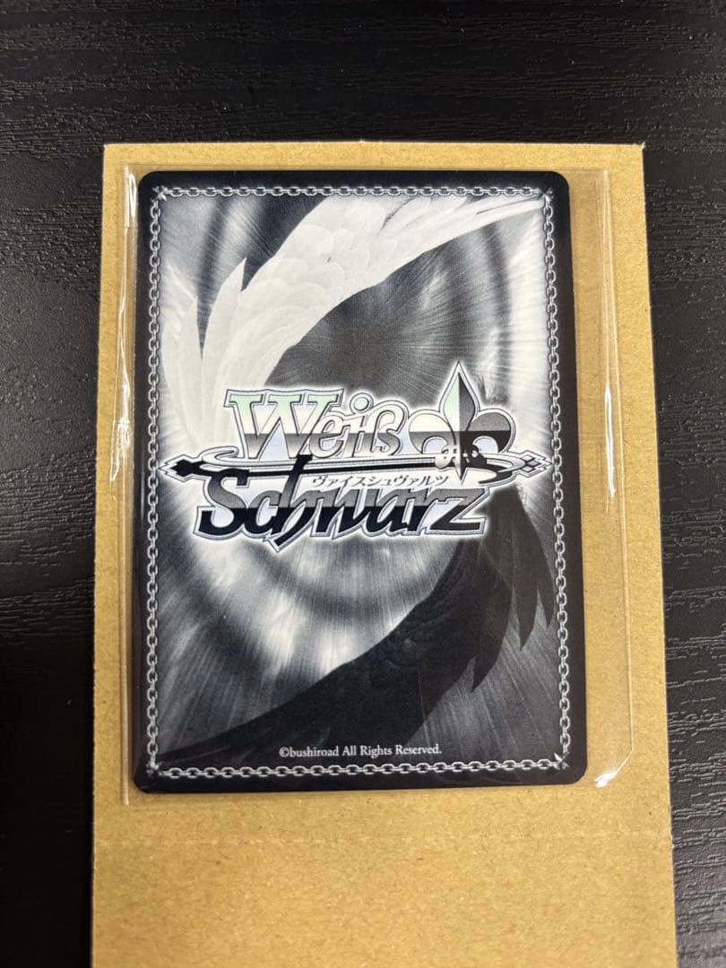 ヴァイス 推しの子 黄昏のプレリュード 有馬かな PR+ 未開封