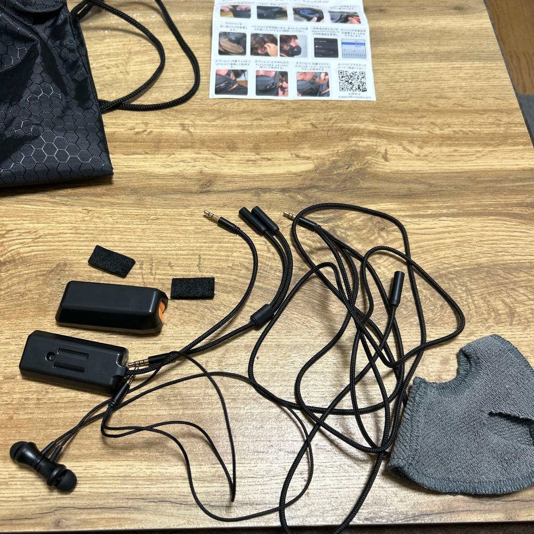 OMBRA v2 防音マスク S-M サイズ 左耳マイクポート