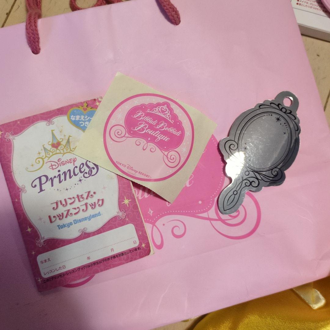 ビビディ・バビディ・ブティック♡　美女と野獣♡ベルドレス♡140♡他一式♡