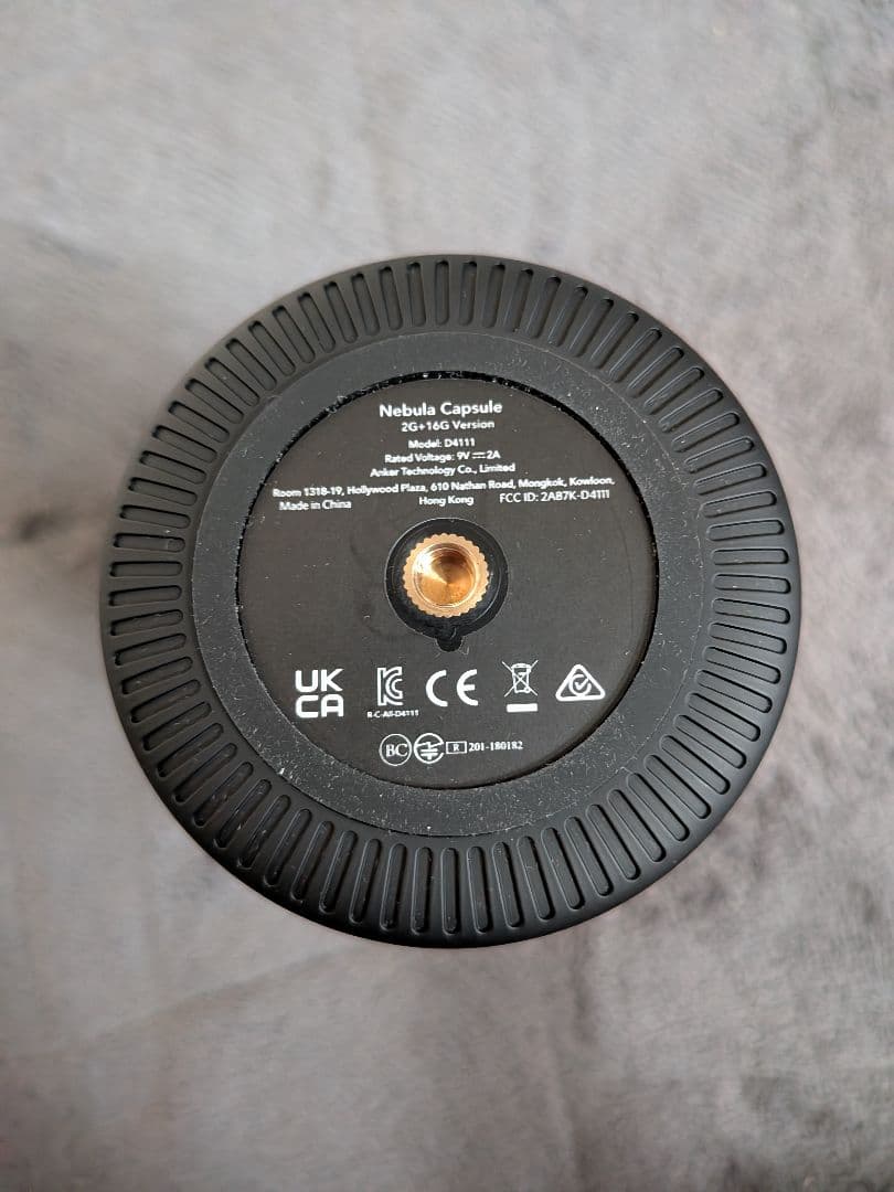 NEBULA Nebula Capsule プロジェクター本体　〜三脚セット〜