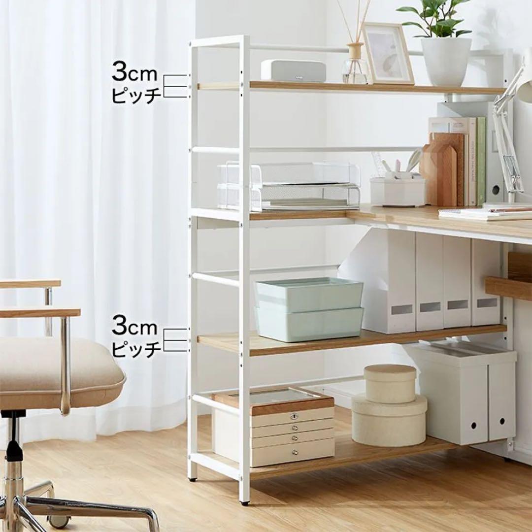 パソコンデスク 本棚付き 収納付き コーナーデスク オフィスデスク LOWYA