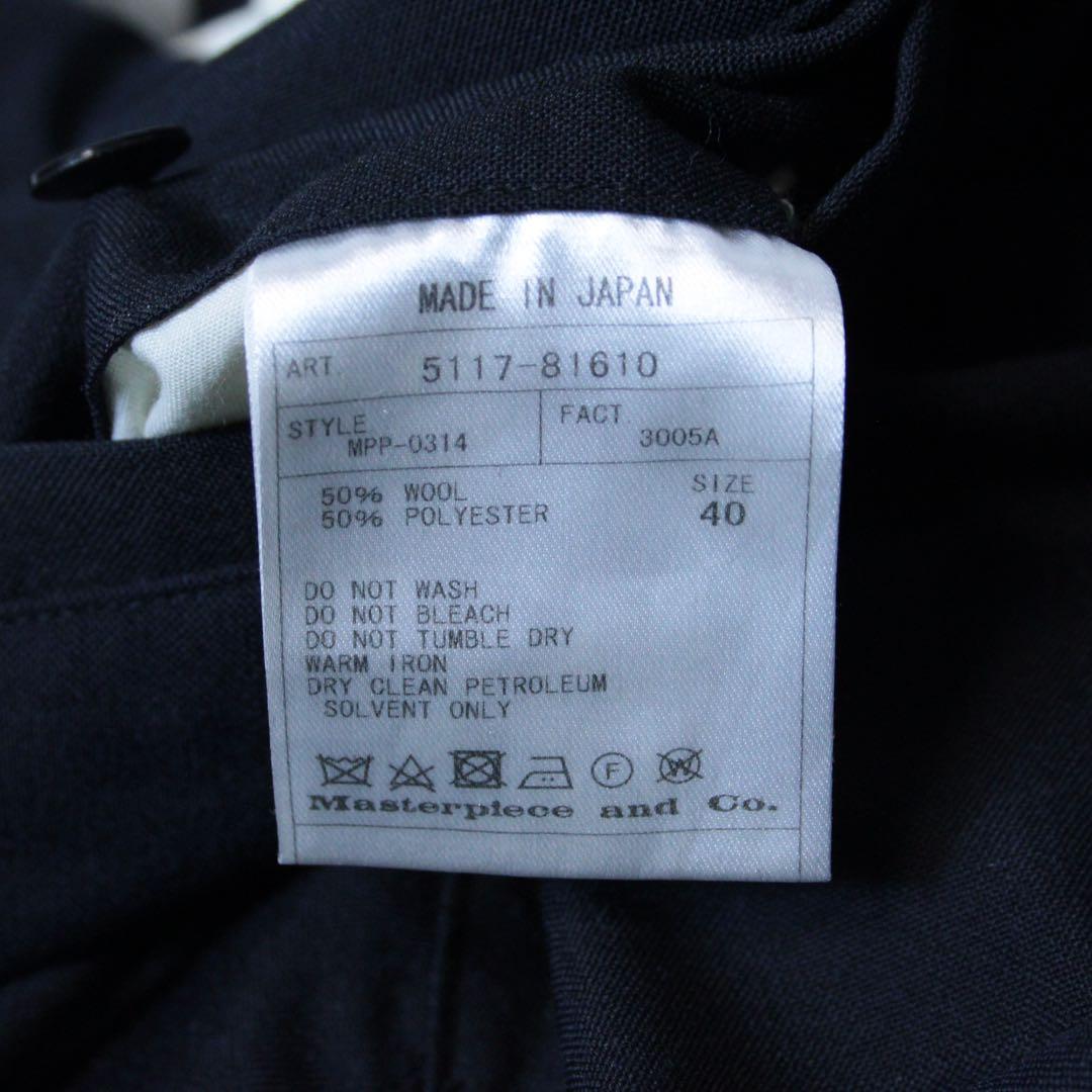 Gramicci SCYE Begin別注 180度開脚スラックスPREMIUM