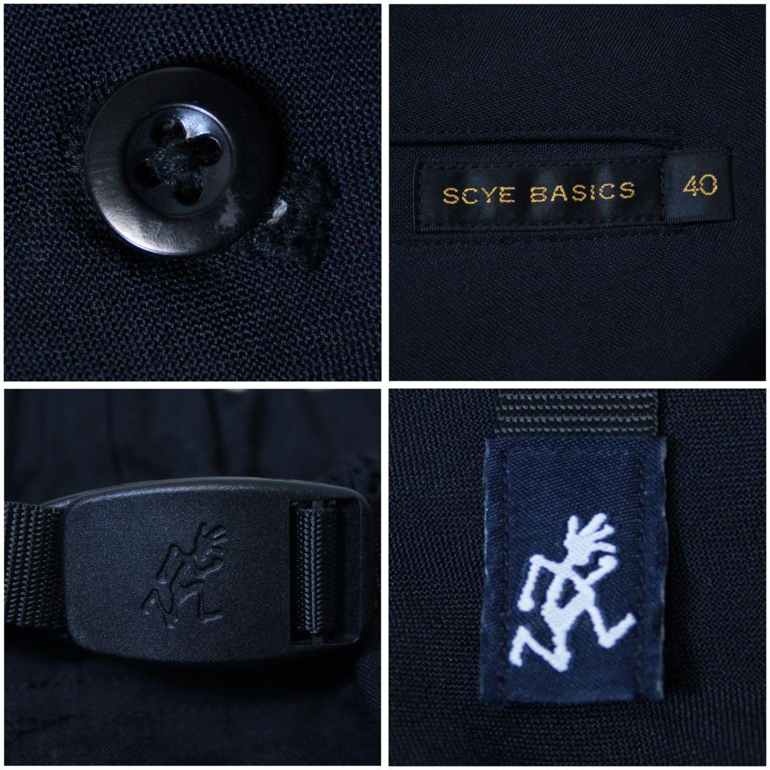 Gramicci SCYE Begin別注 180度開脚スラックスPREMIUM