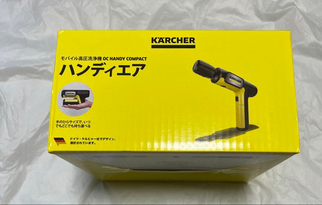 ケルヒャー ハンディエア