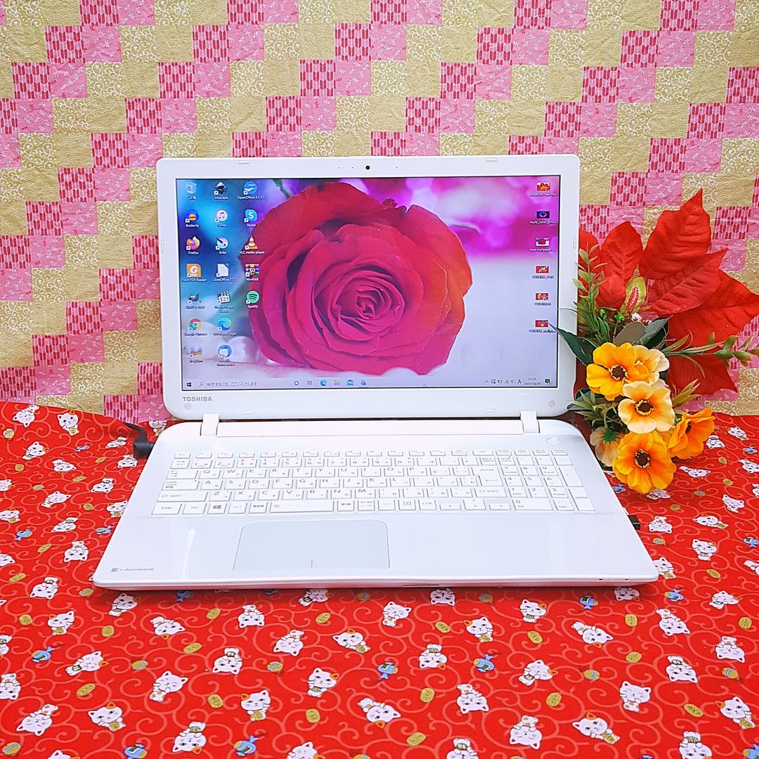 極上美品/4世代/大容量HDD750GB/最新Win10搭載！便利なソフト多数