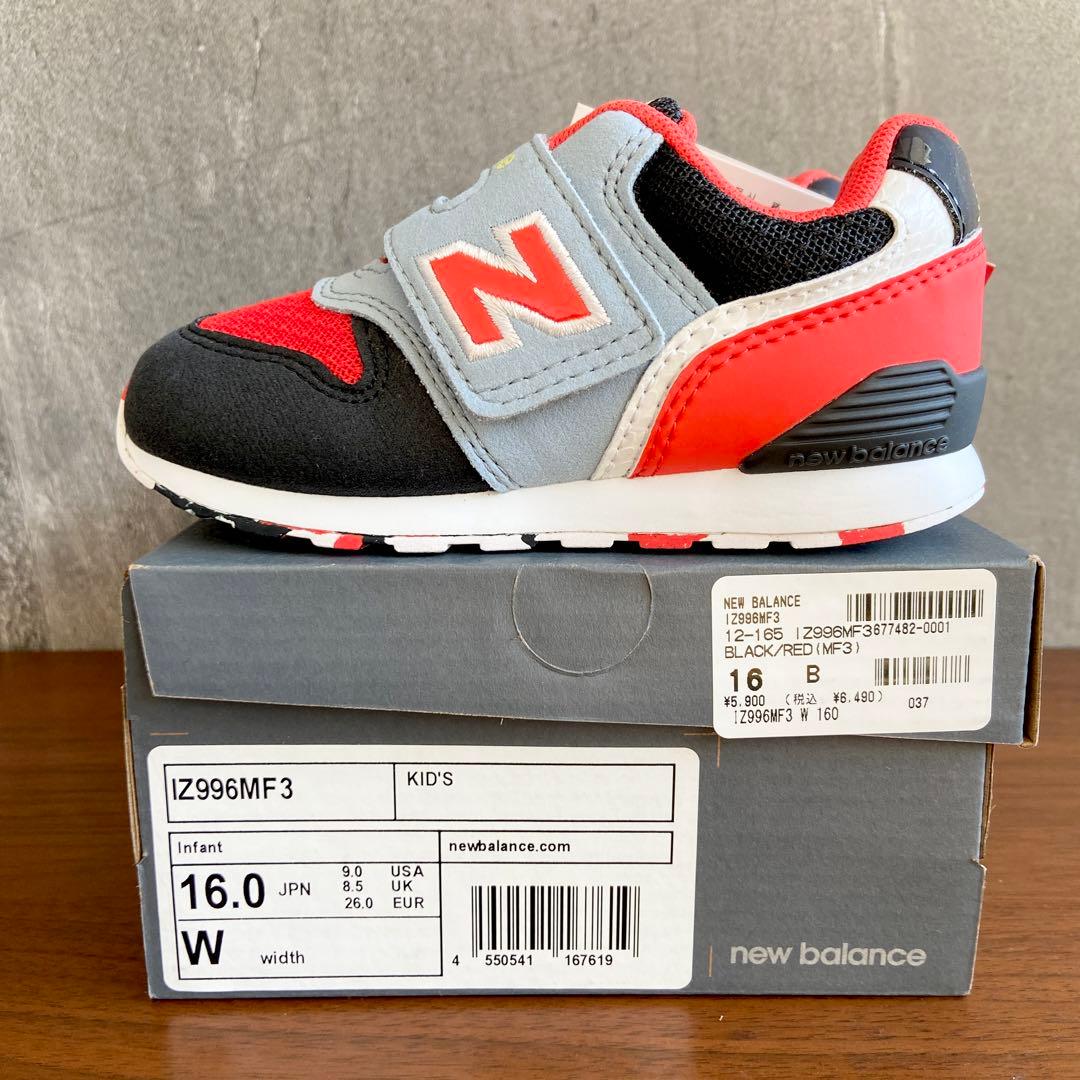 【新品】16センチ レッド×ブラック ニューバランス スニーカー キッズ