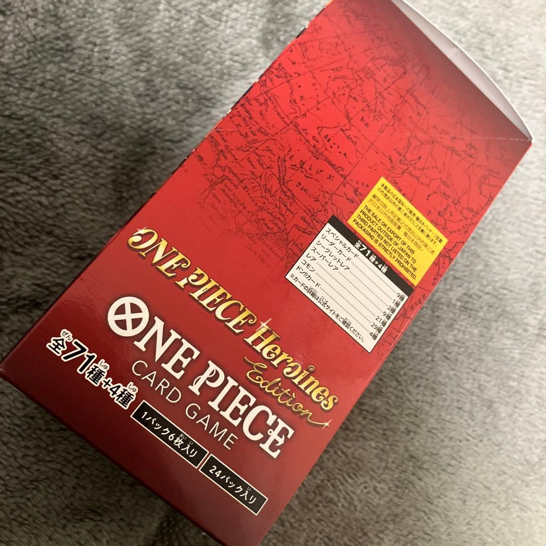 ワンピースカードONE PIECE Heroines Edition テープ付き