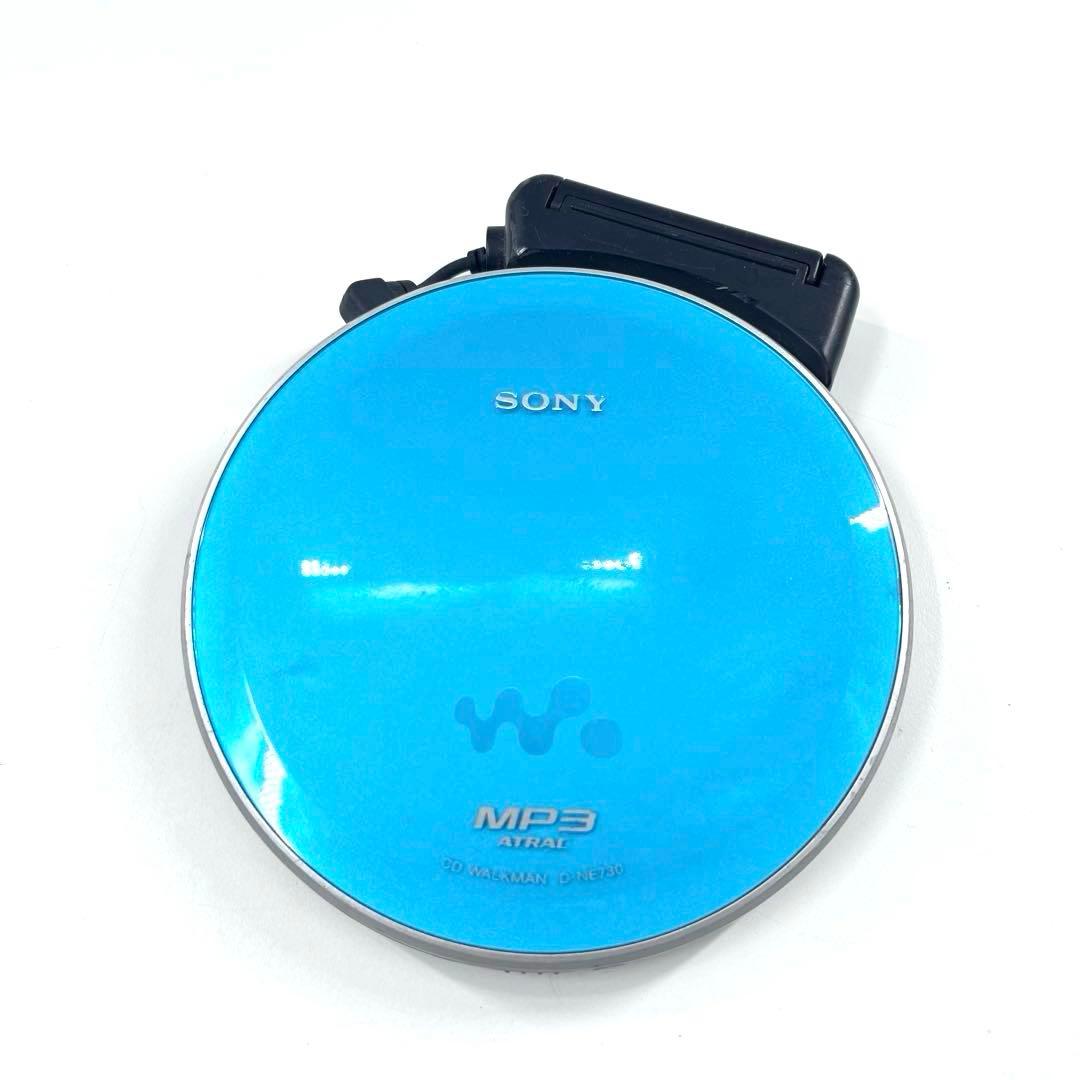 SONY D-NE730 CDウォークマン MP3対応 完動品 リモコン付