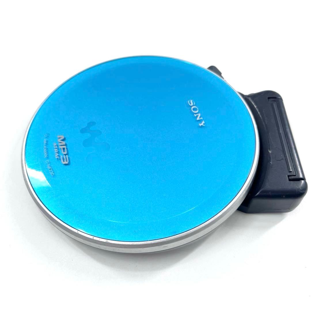 SONY D-NE730 CDウォークマン MP3対応 完動品 リモコン付