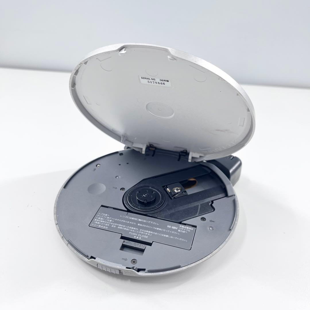 SONY D-NE730 CDウォークマン MP3対応 完動品 リモコン付