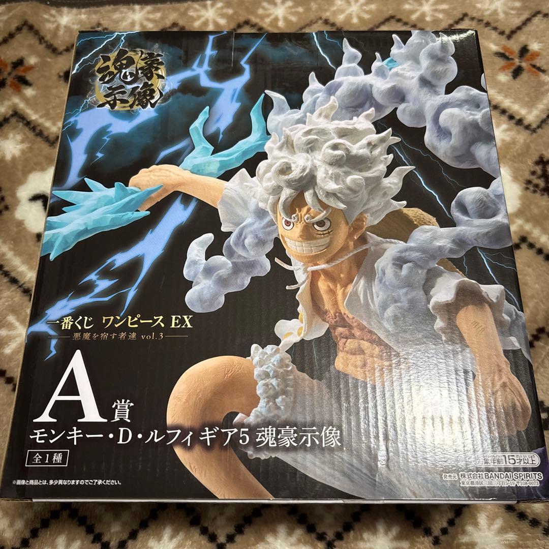 一番くじ ワンピース EX A賞 モンキー・D・ルフィギア5