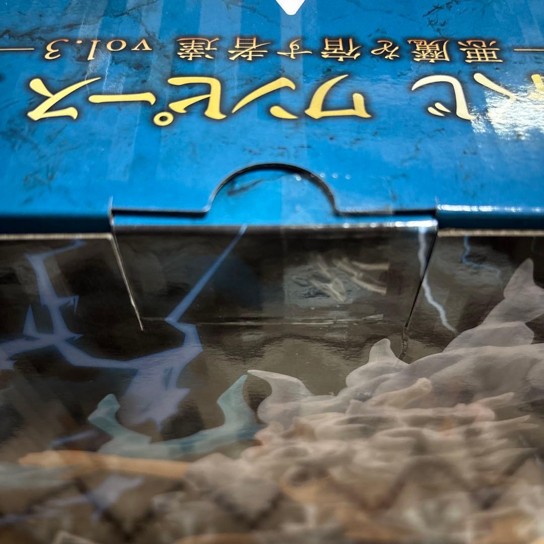 一番くじ ワンピース EX A賞 モンキー・D・ルフィギア5