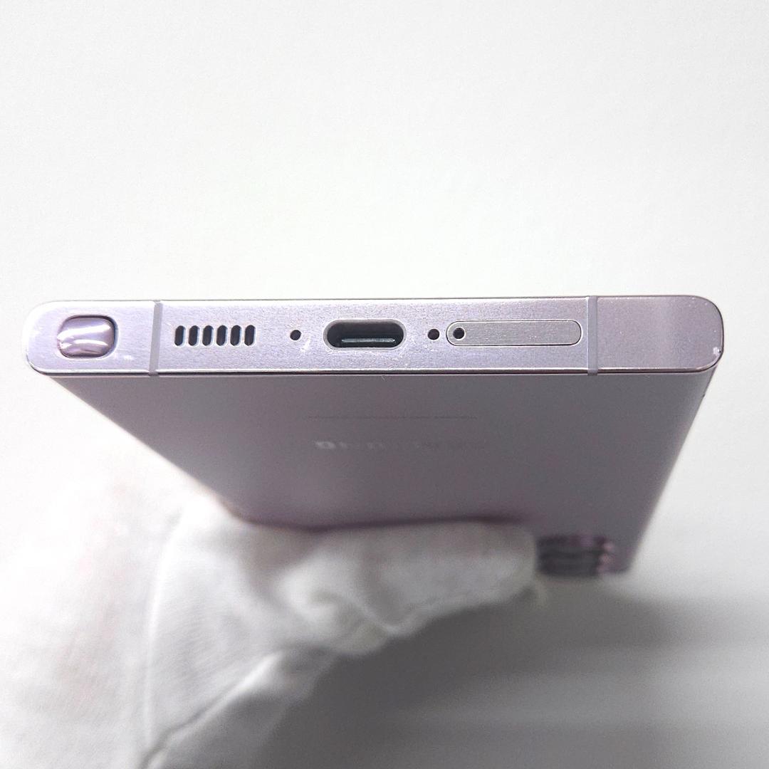 Galaxy S23 Ultra 512GB ラベンダー SIMフリー