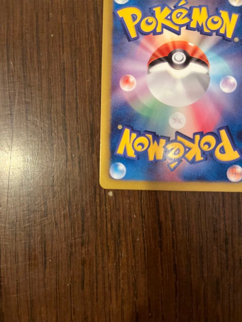 ディアルガEX SR BW9 メガロキャノン 080/076