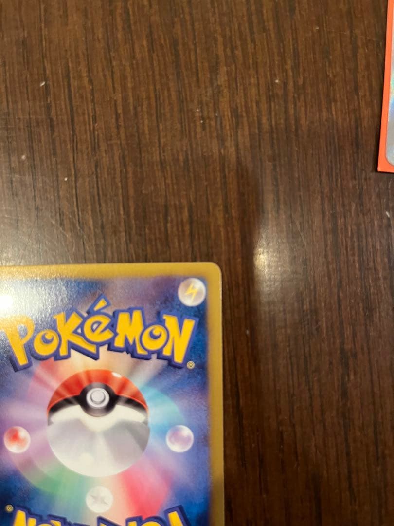 ディアルガEX SR BW9 メガロキャノン 080/076