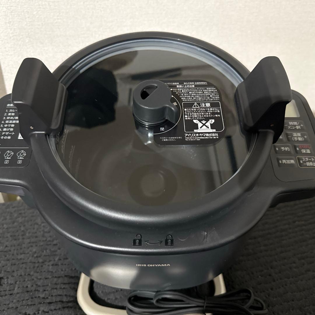 シェフドラム　アイリスオーヤマ