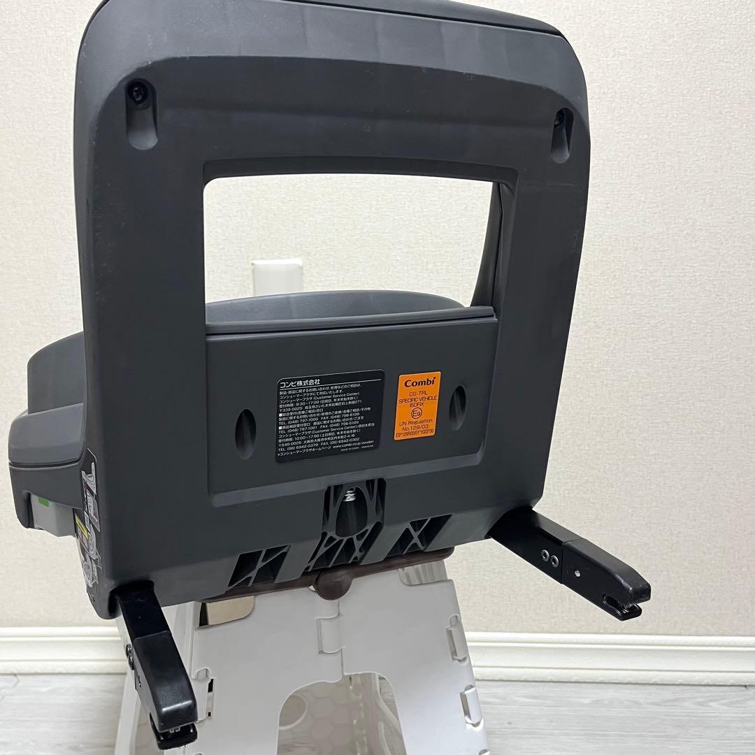 Combi コンビ THE S 乗せ替え用 チャイルドシート のせかえ ベース