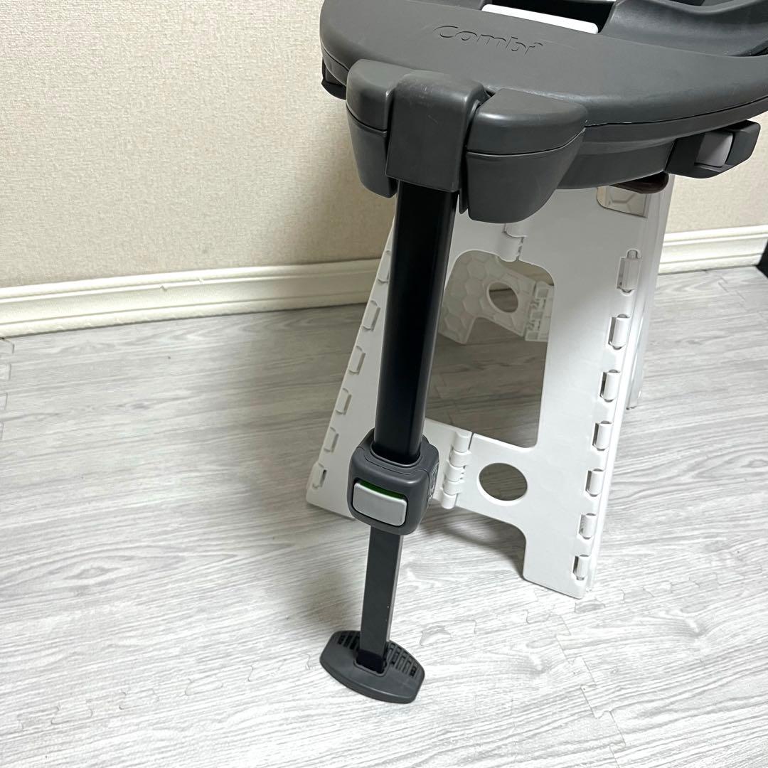 Combi コンビ THE S 乗せ替え用 チャイルドシート のせかえ ベース