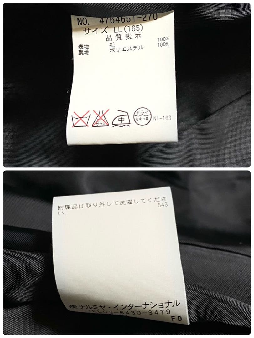 【極美品】 ポンポネット お受験スーツ フルセット チェック リボン サイズLL